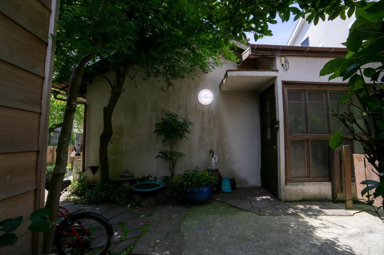 Guest house Sacra Kamakura