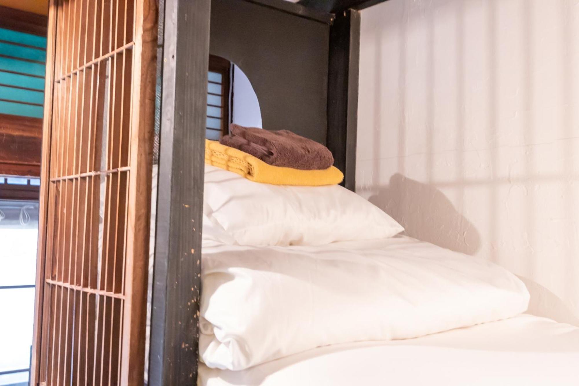 Guest house Sacra Kamakura