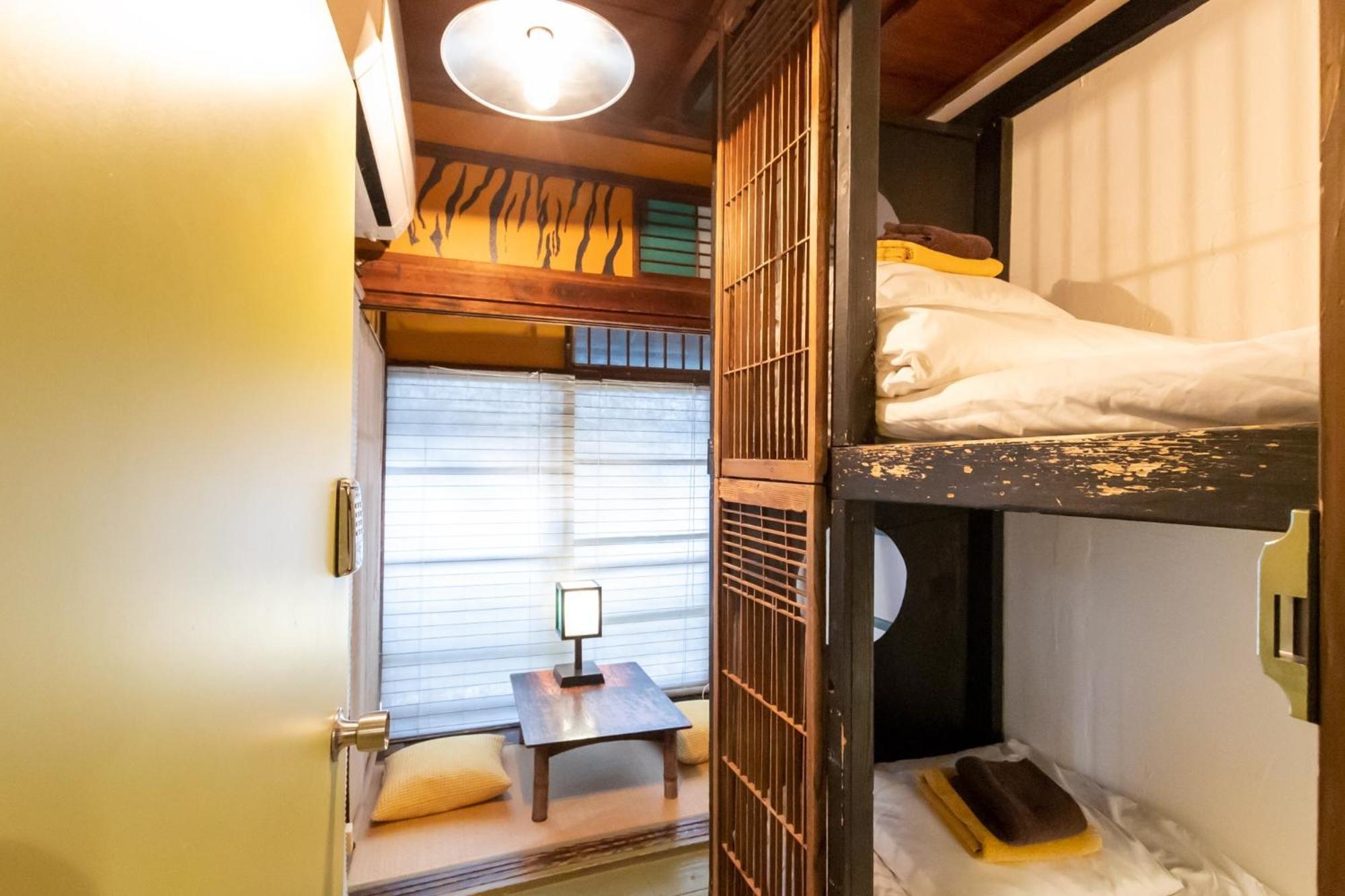 Guest house Sacra Kamakura
