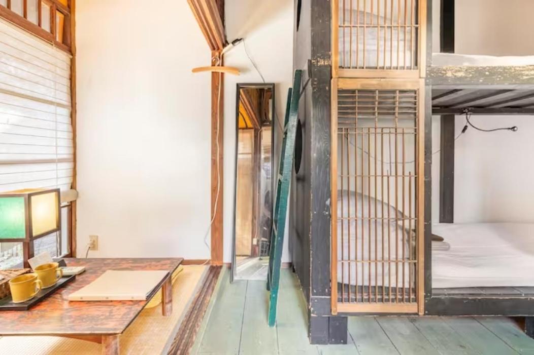Sacra Kamakura