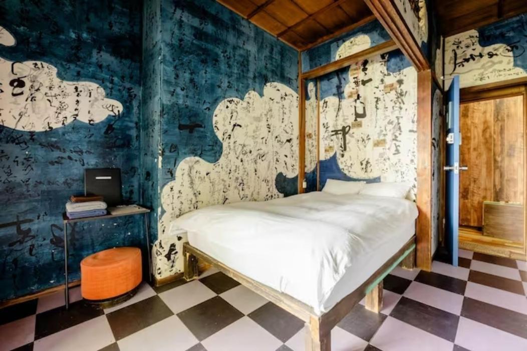 Sacra Guest house Kamakura