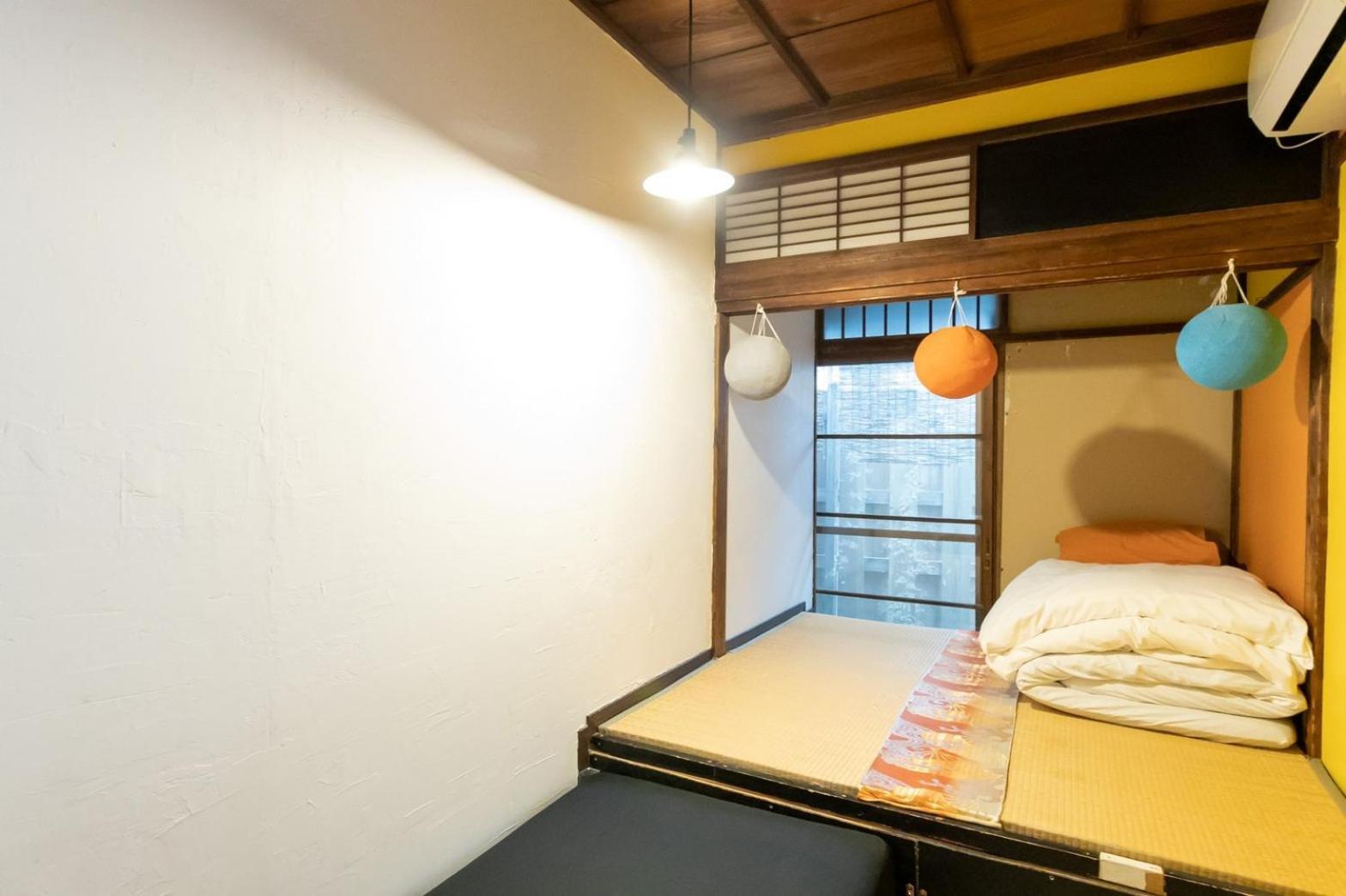 萨克拉别墅宾馆 招待所 镰仓市