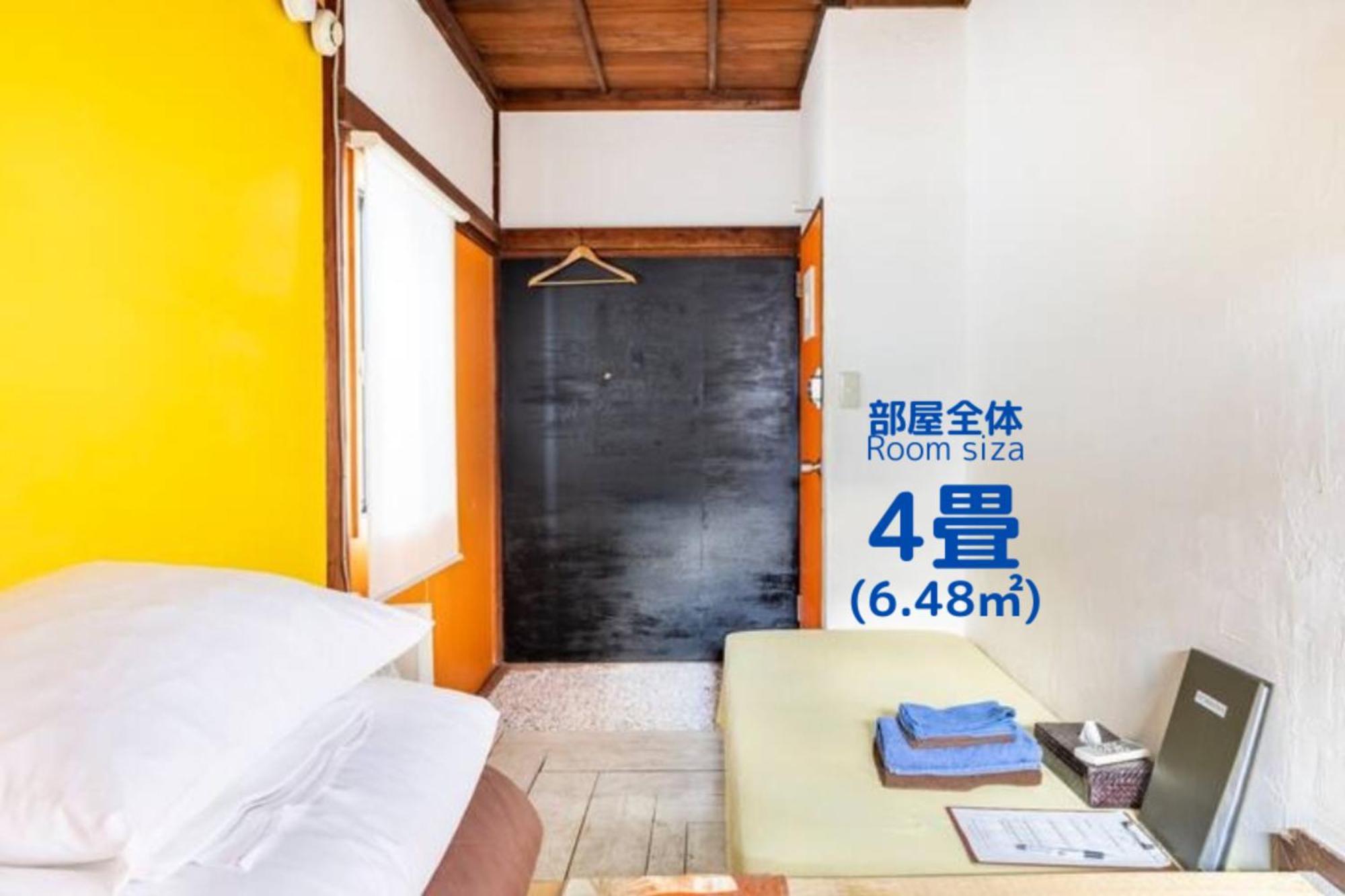 Maison d'hôtes Sacra ヴィラサクラ